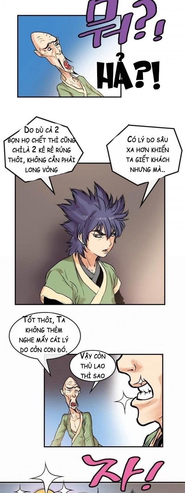 Bất Bại Quyền Ma Chap 16 - Next Chap 17