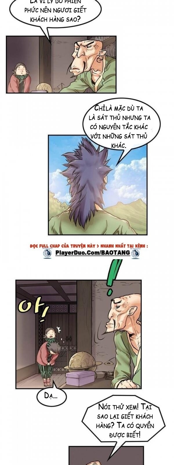 Bất Bại Quyền Ma Chap 16 - Next Chap 17