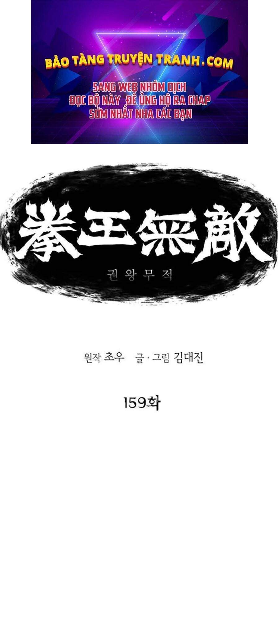 Bất Bại Quyền Ma Chap 160 - Next Chap 161