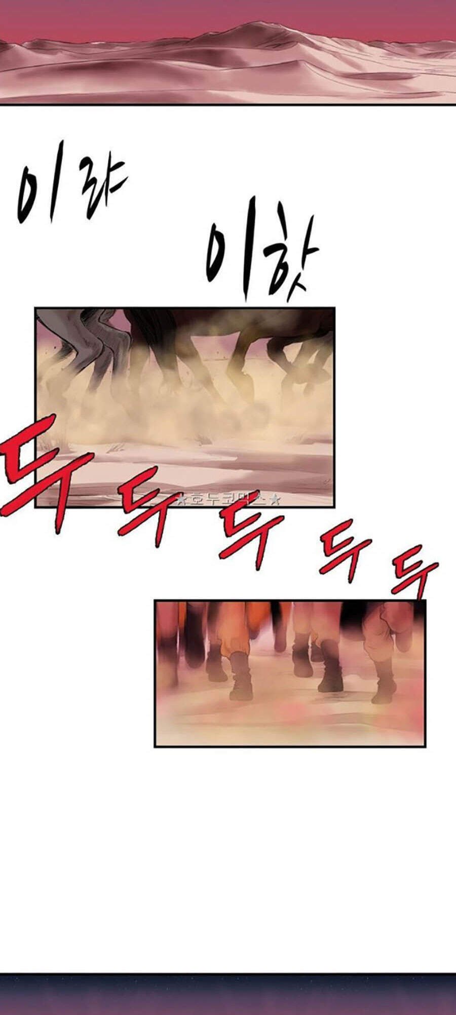 Bất Bại Quyền Ma Chap 160 - Next Chap 161