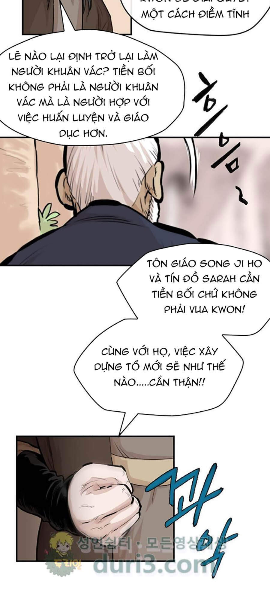 Bất Bại Quyền Ma Chap 160 - Next Chap 161