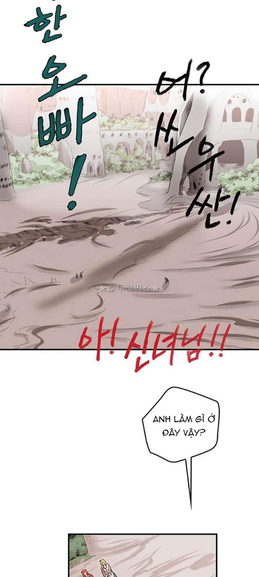 Bất Bại Quyền Ma Chap 160 - Next Chap 161
