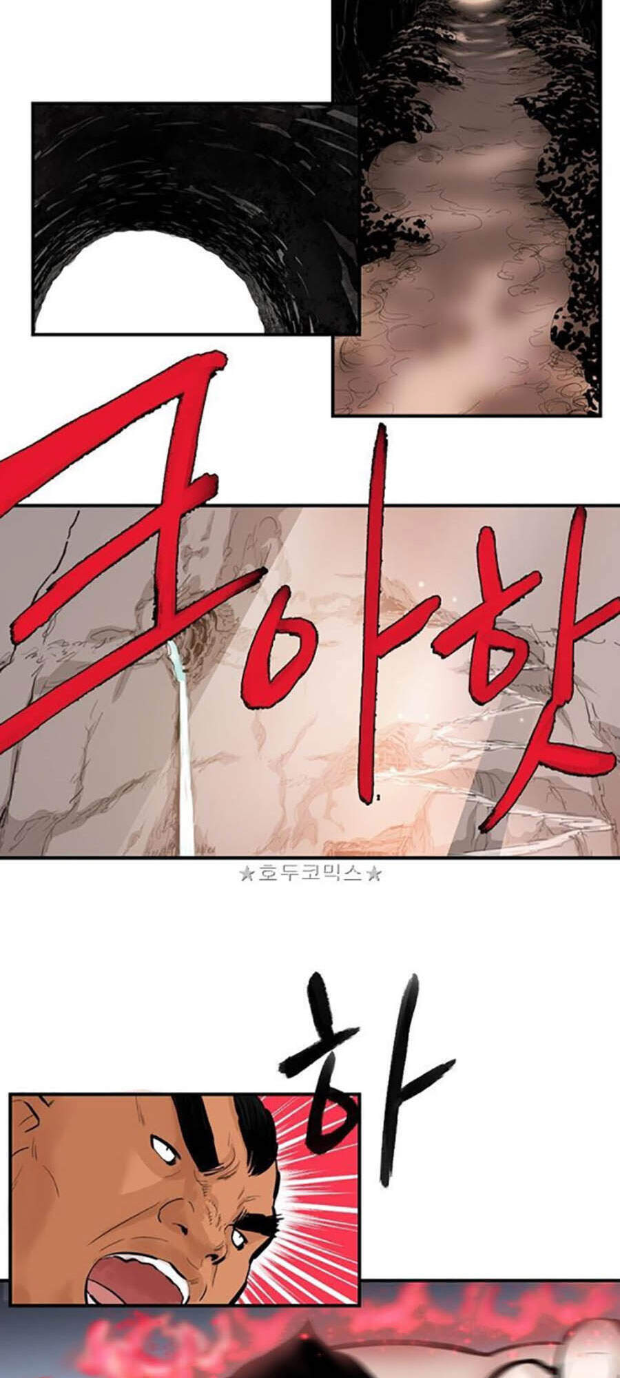 Bất Bại Quyền Ma Chap 160 - Next Chap 161