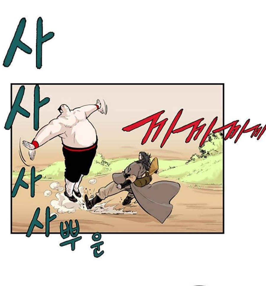 Bất Bại Quyền Ma Chap 160 - Next Chap 161
