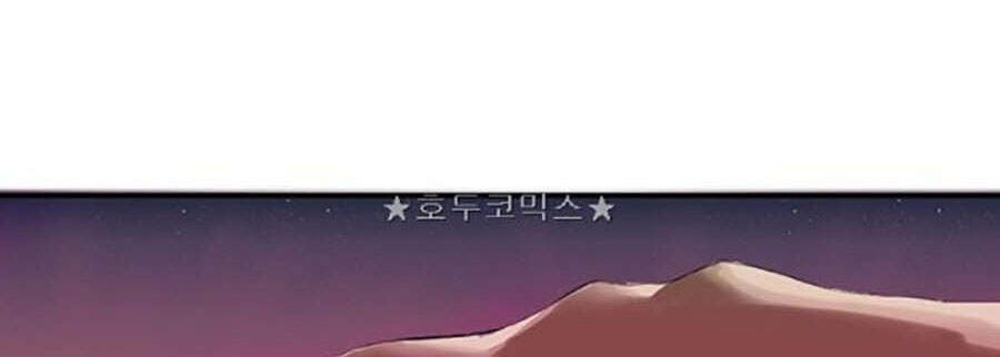 Bất Bại Quyền Ma Chap 160 - Next Chap 161