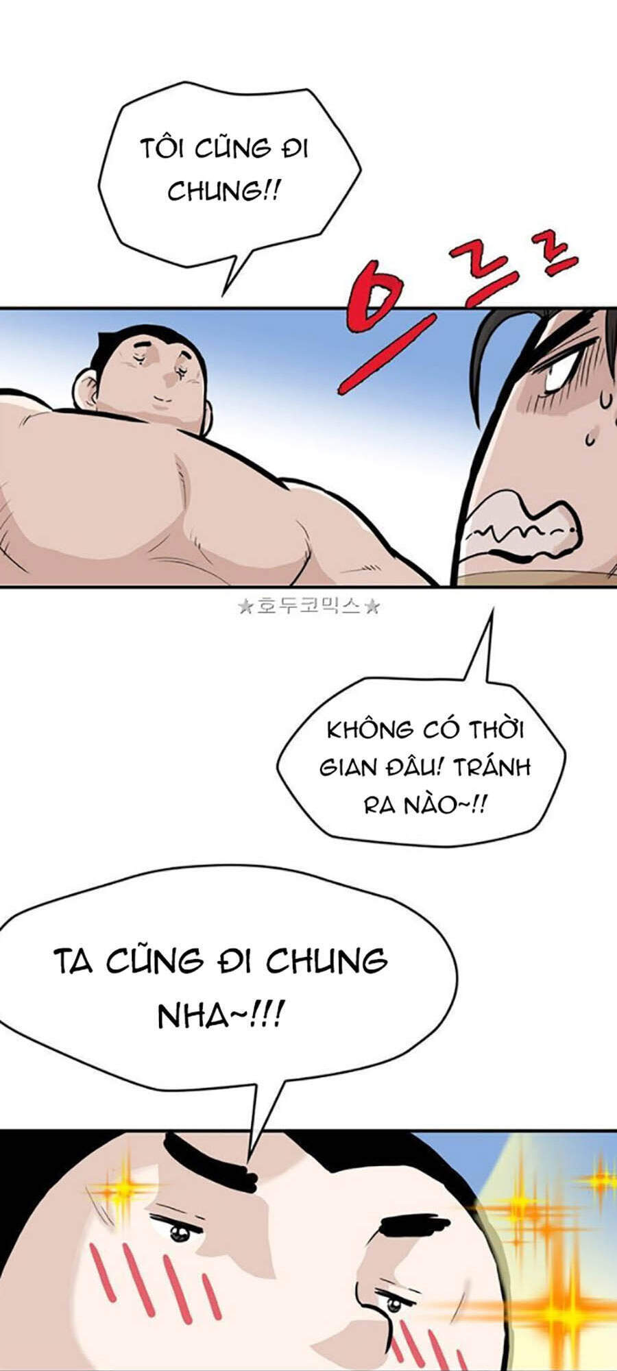 Bất Bại Quyền Ma Chap 160 - Next Chap 161