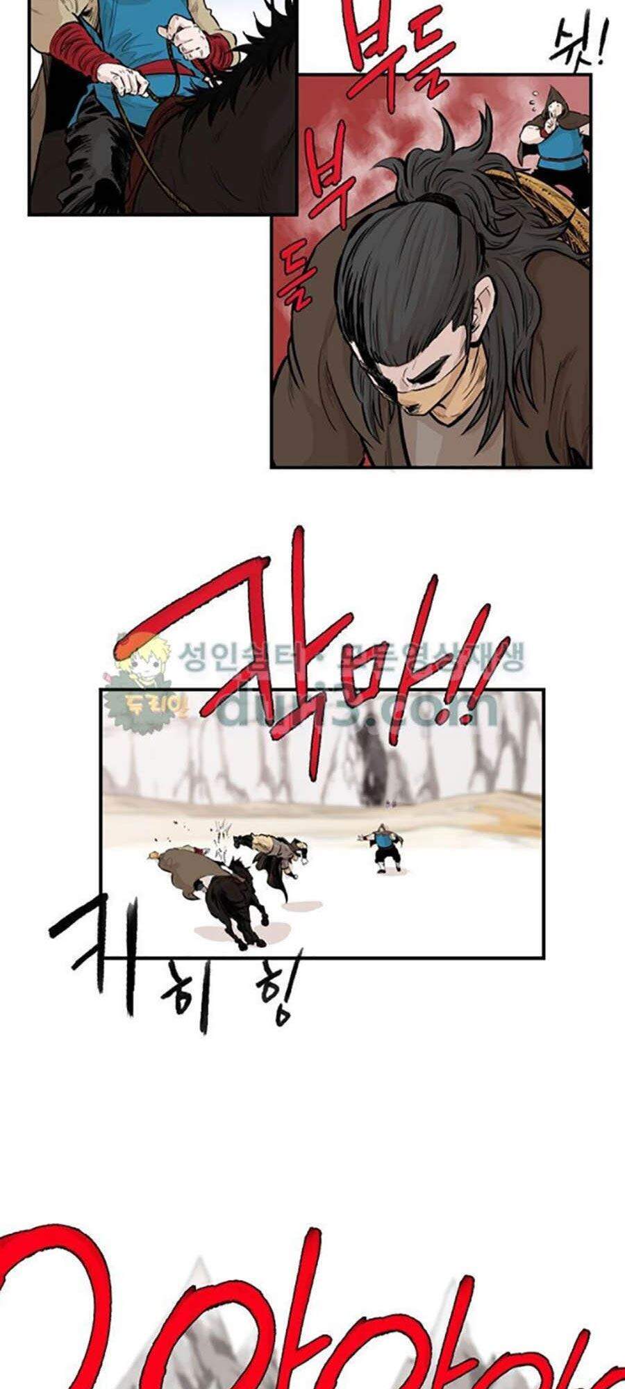 Bất Bại Quyền Ma Chap 160 - Next Chap 161