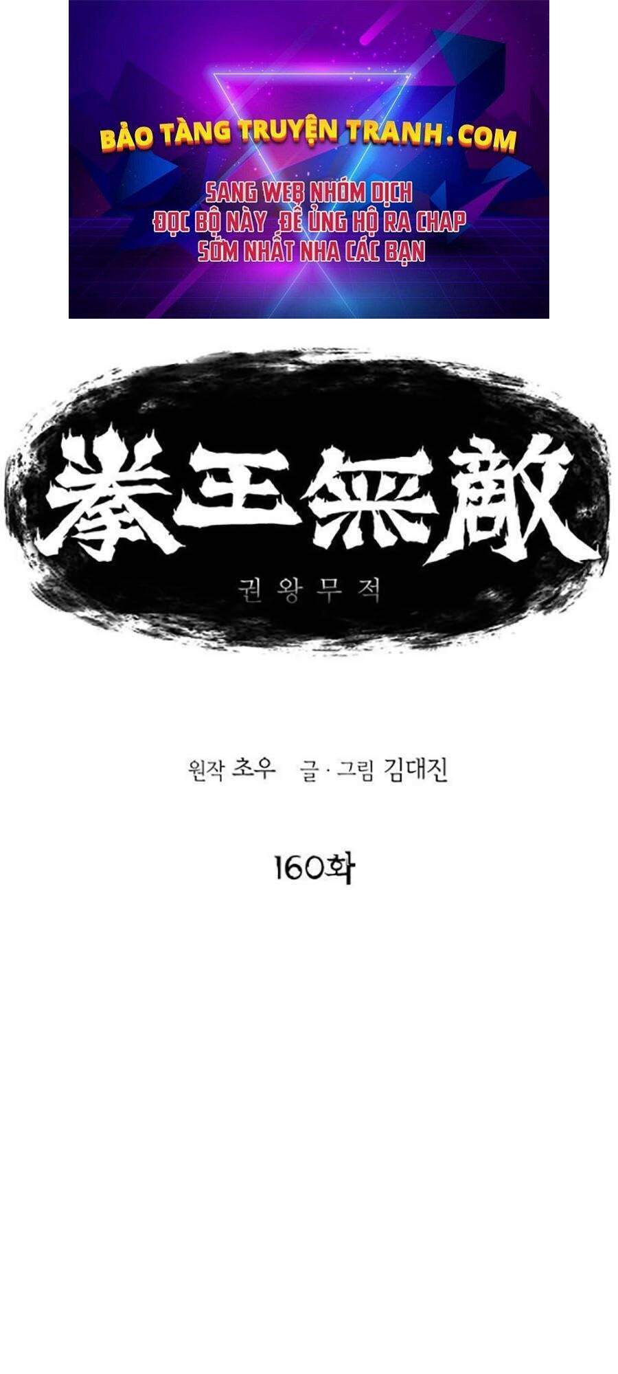 Bất Bại Quyền Ma Chap 161 - Next Chap 162