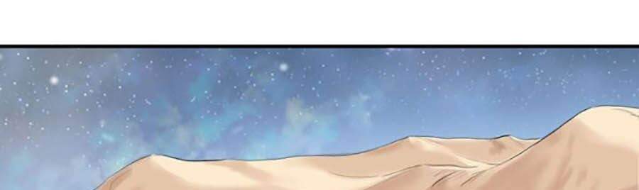 Bất Bại Quyền Ma Chap 161 - Next Chap 162