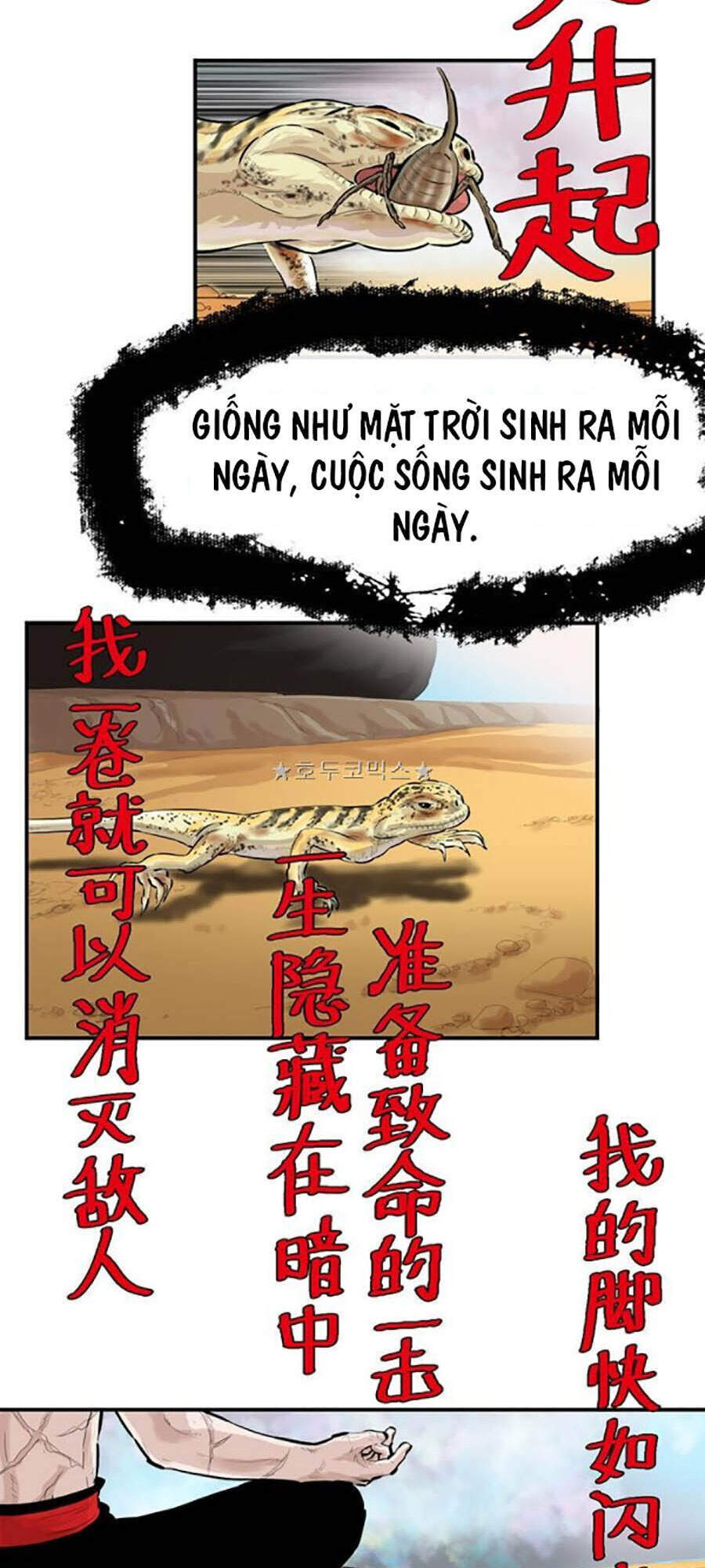 Bất Bại Quyền Ma Chap 161 - Next Chap 162