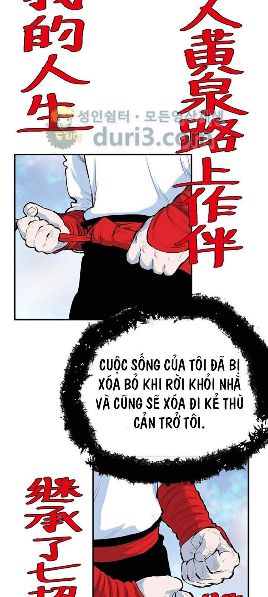Bất Bại Quyền Ma Chap 161 - Next Chap 162