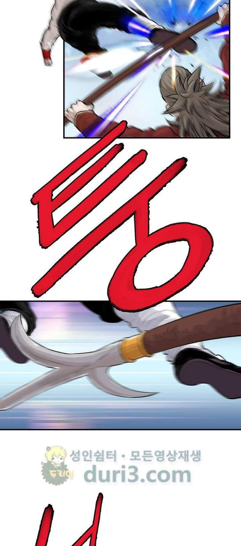Bất Bại Quyền Ma Chap 162 - Next Chap 163