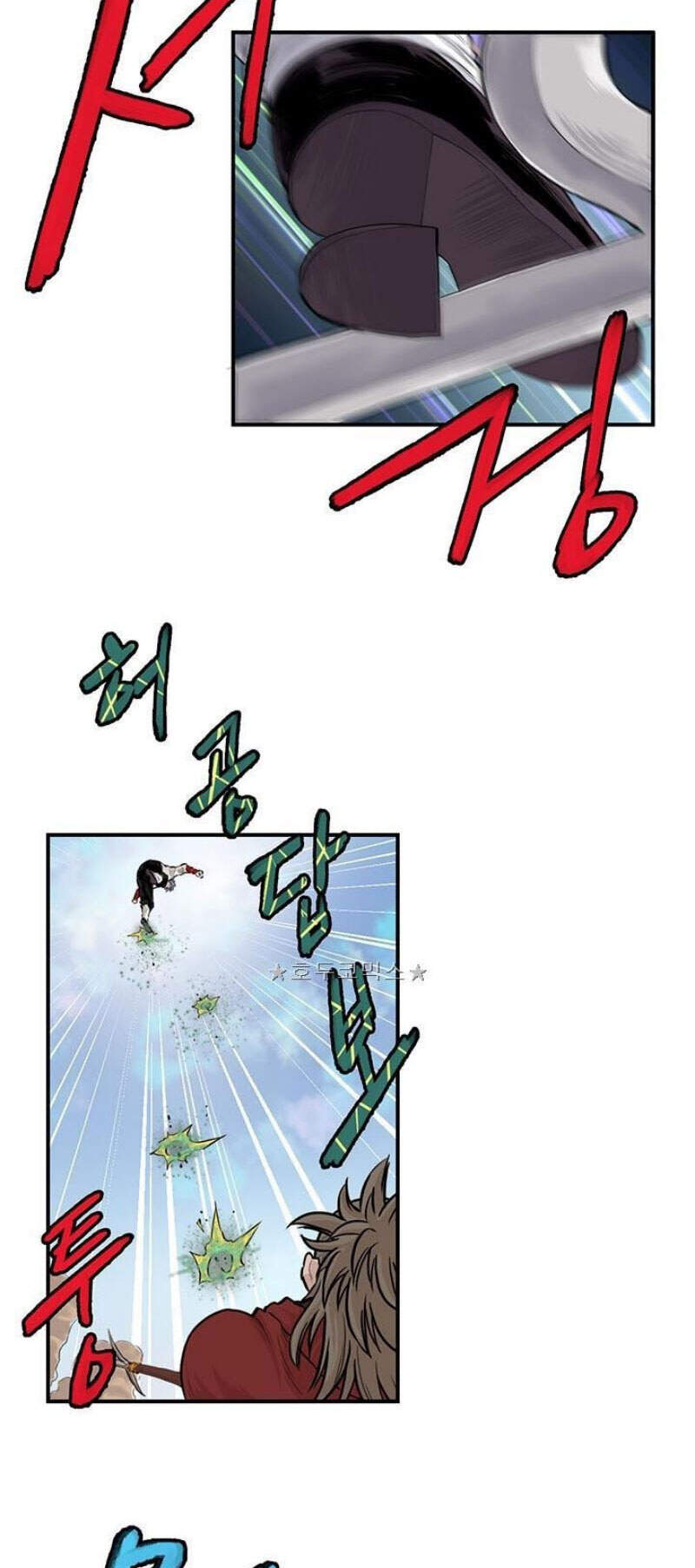Bất Bại Quyền Ma Chap 162 - Next Chap 163