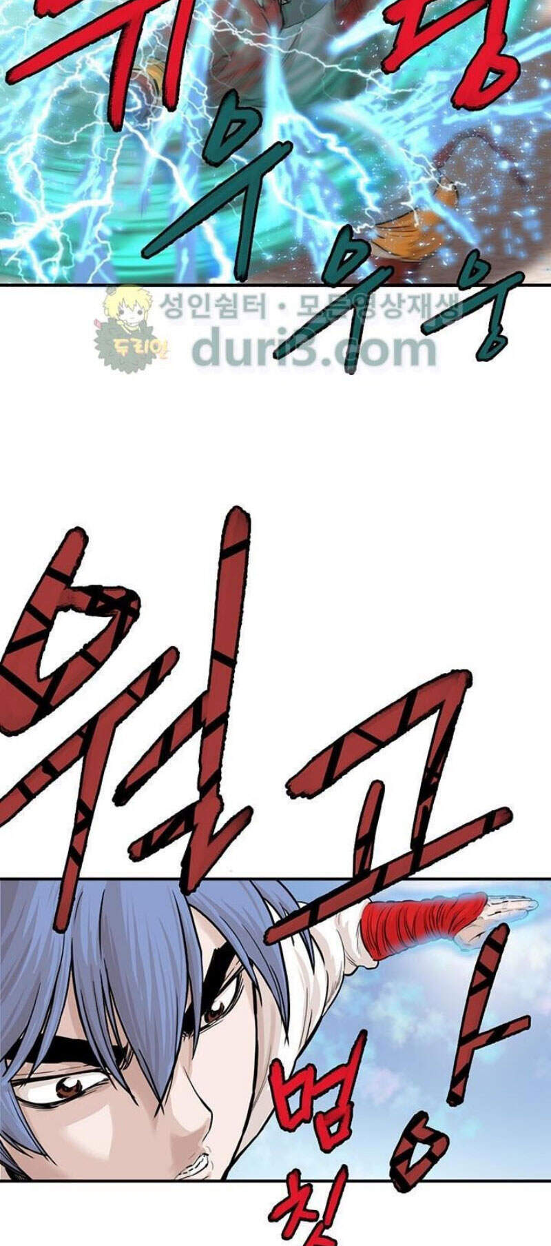 Bất Bại Quyền Ma Chap 162 - Next Chap 163