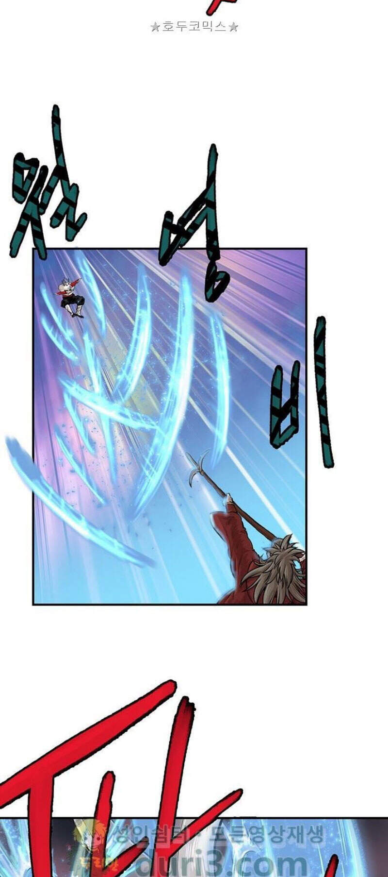 Bất Bại Quyền Ma Chap 162 - Next Chap 163