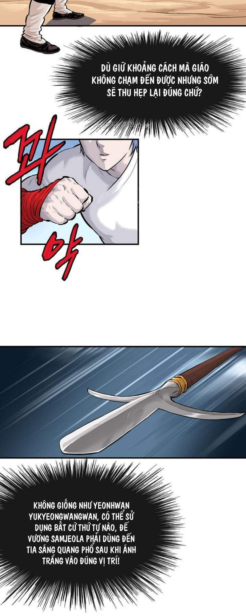 Bất Bại Quyền Ma Chap 162 - Next Chap 163