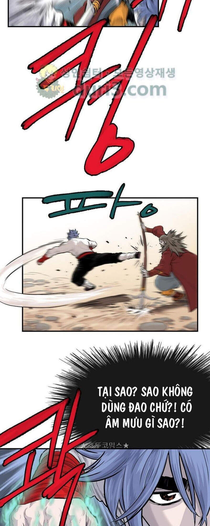 Bất Bại Quyền Ma Chap 162 - Next Chap 163