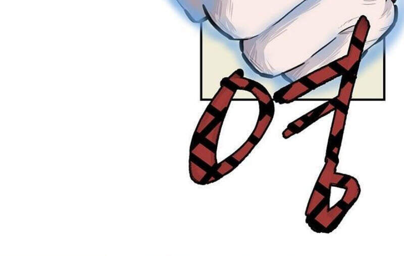 Bất Bại Quyền Ma Chap 162 - Next Chap 163