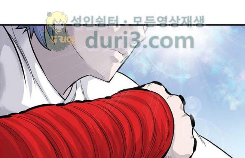 Bất Bại Quyền Ma Chap 162 - Next Chap 163