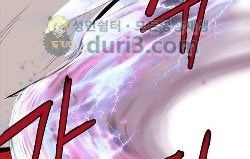 Bất Bại Quyền Ma Chap 162 - Next Chap 163