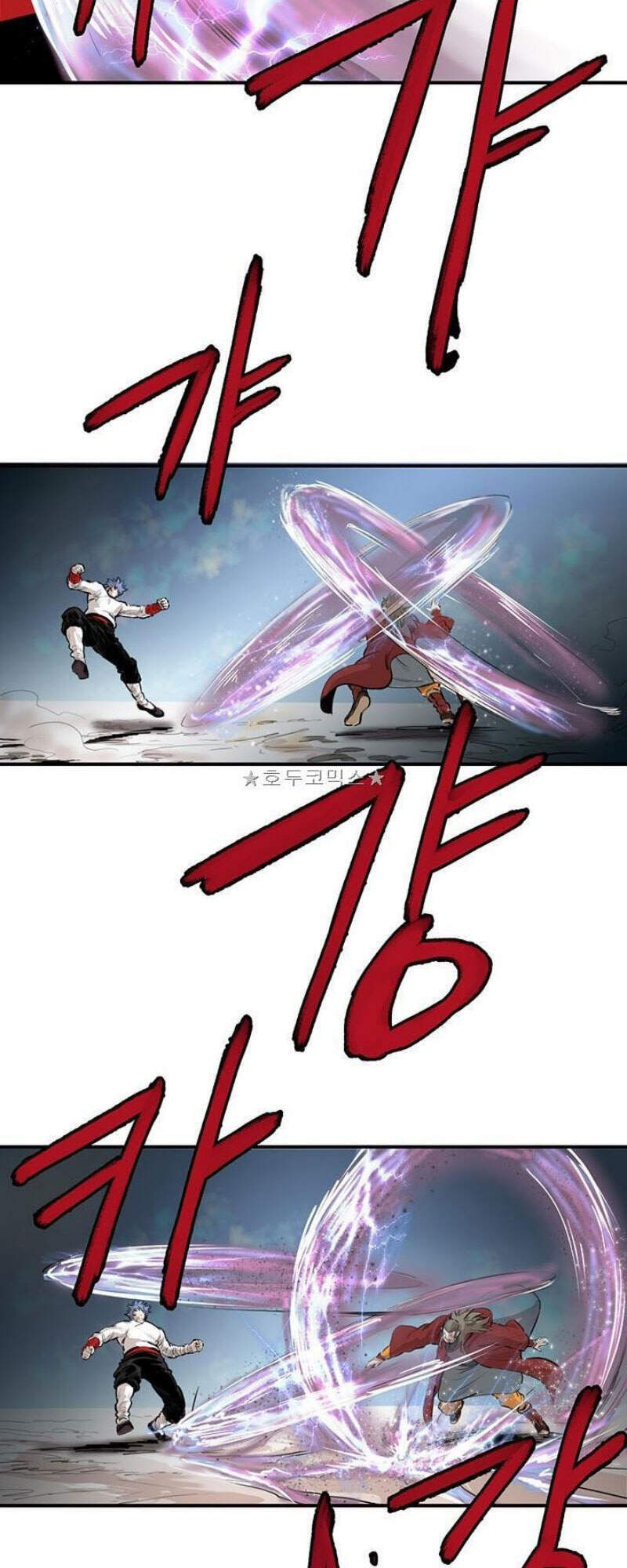 Bất Bại Quyền Ma Chap 162 - Next Chap 163