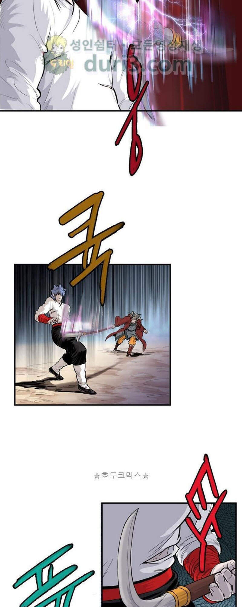 Bất Bại Quyền Ma Chap 162 - Next Chap 163