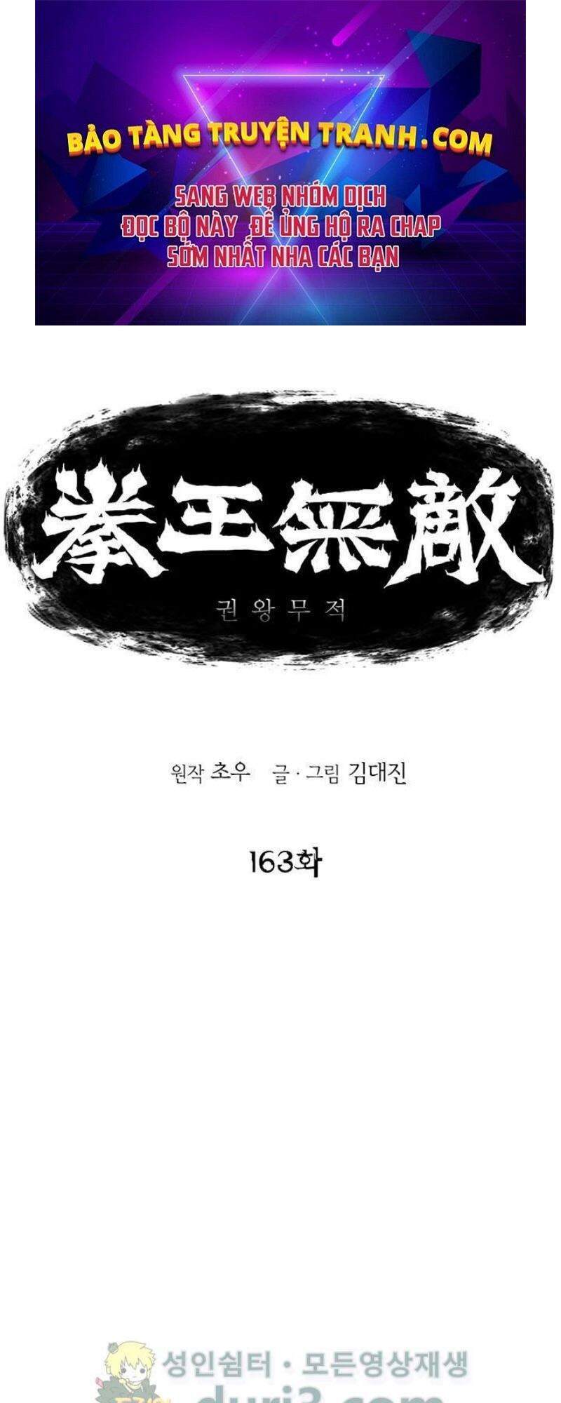 Bất Bại Quyền Ma Chap 163 - Next Chap 164