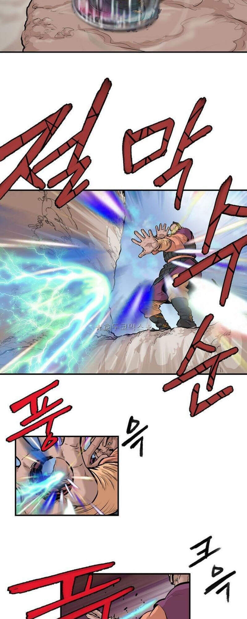 Bất Bại Quyền Ma Chap 163 - Next Chap 164