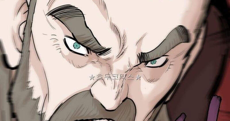 Bất Bại Quyền Ma Chap 163 - Next Chap 164