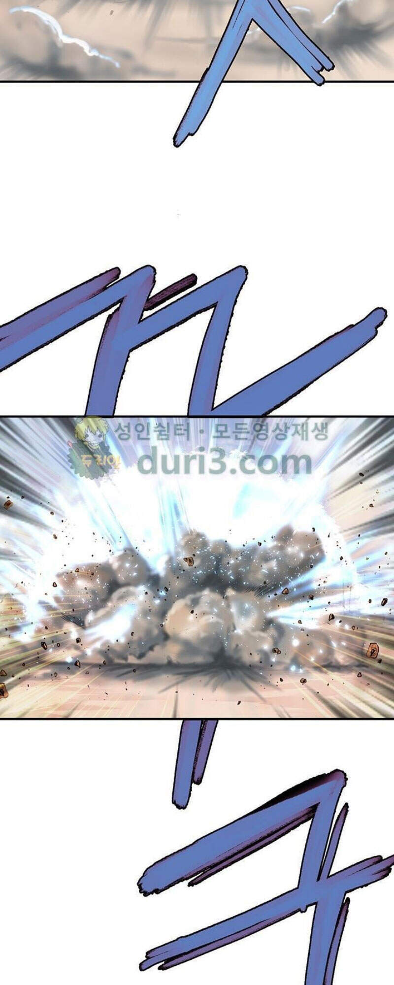 Bất Bại Quyền Ma Chap 163 - Next Chap 164