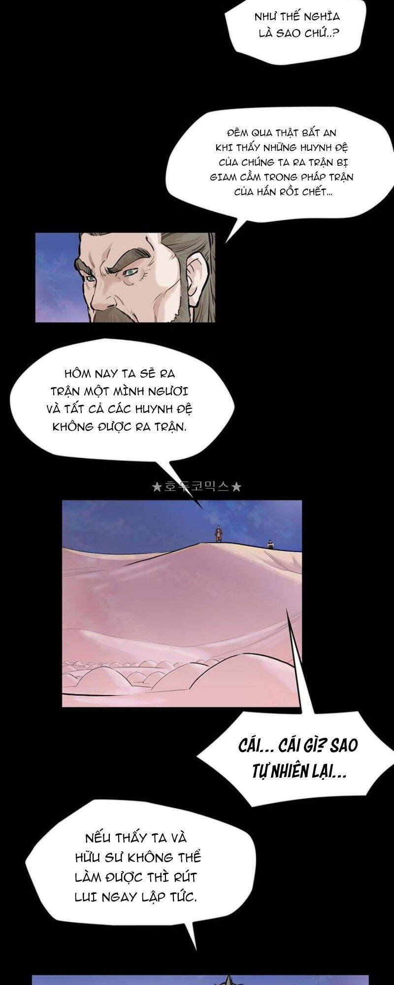 Bất Bại Quyền Ma Chap 163 - Next Chap 164