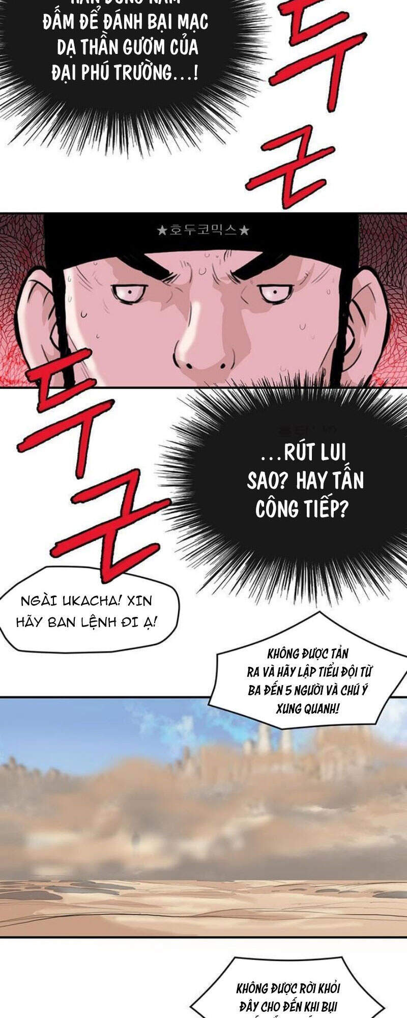 Bất Bại Quyền Ma Chap 163 - Next Chap 164
