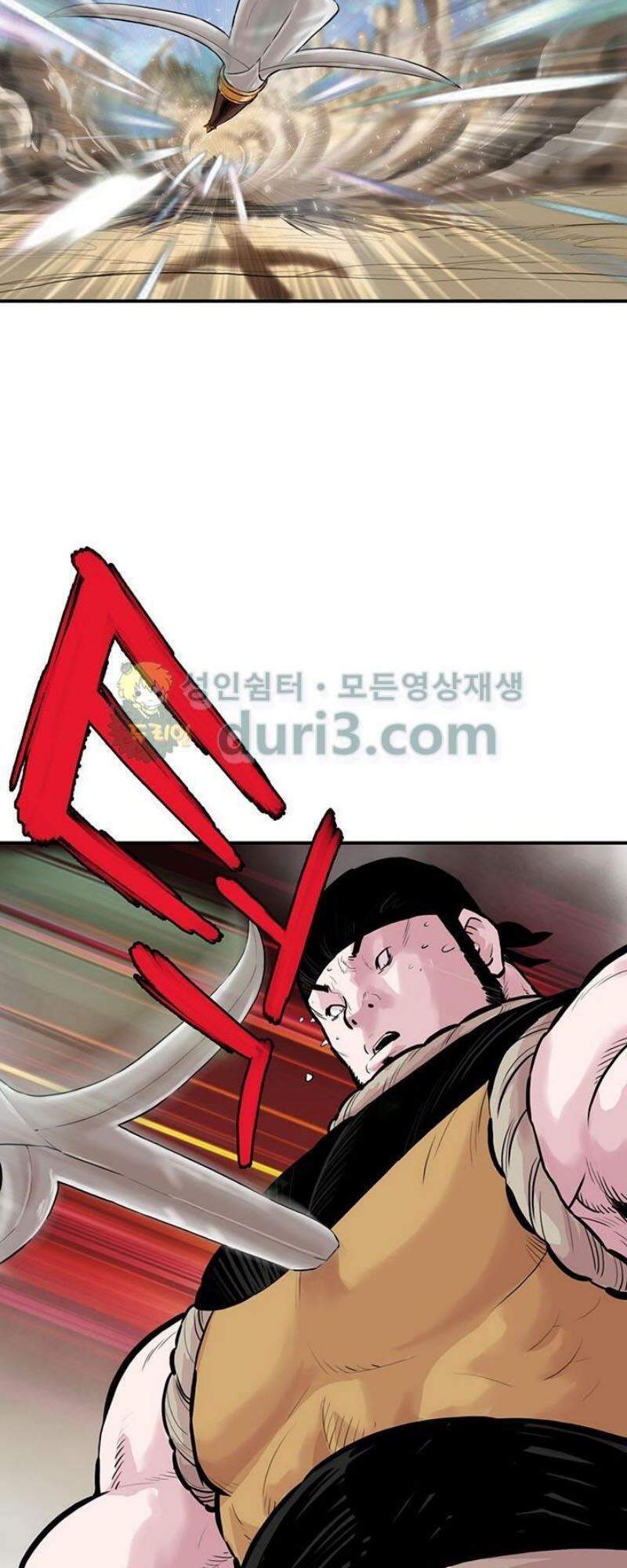Bất Bại Quyền Ma Chap 163 - Next Chap 164