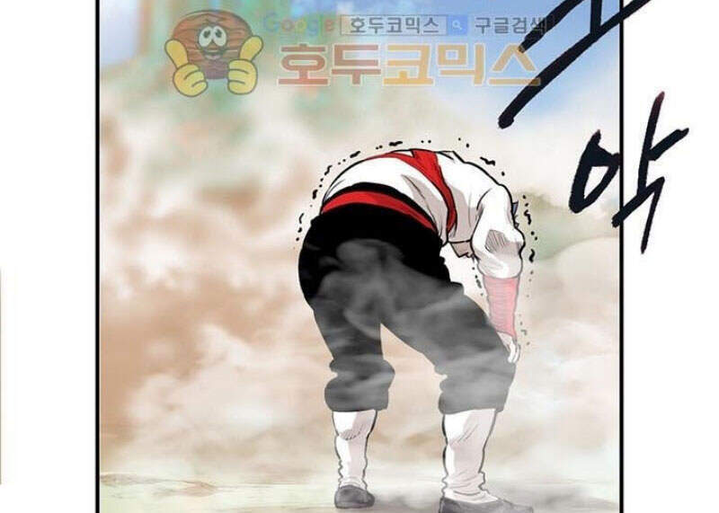 Bất Bại Quyền Ma Chap 164 - Next Chap 165