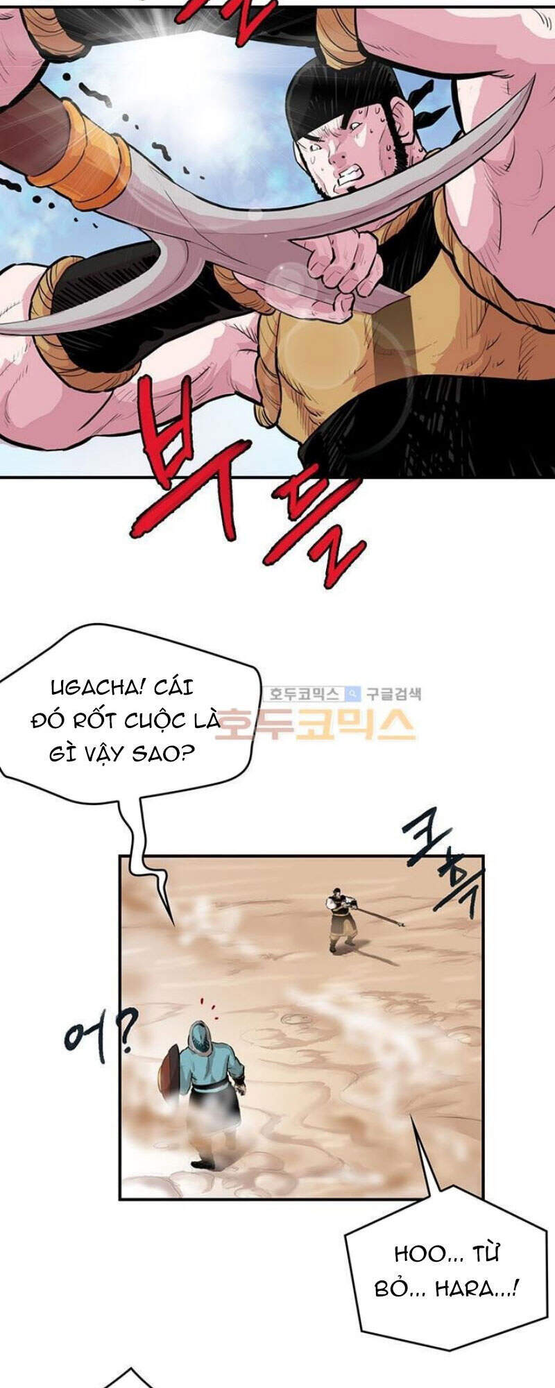 Bất Bại Quyền Ma Chap 164 - Next Chap 165