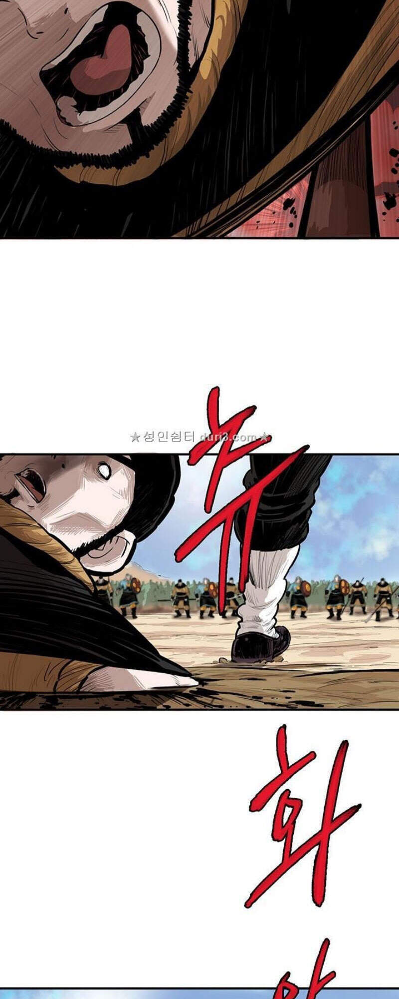 Bất Bại Quyền Ma Chap 164 - Next Chap 165