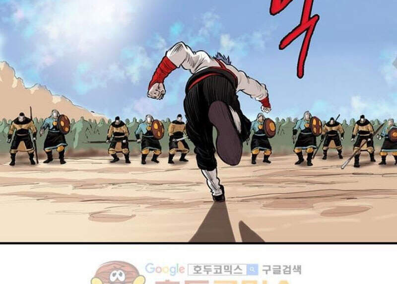 Bất Bại Quyền Ma Chap 164 - Next Chap 165