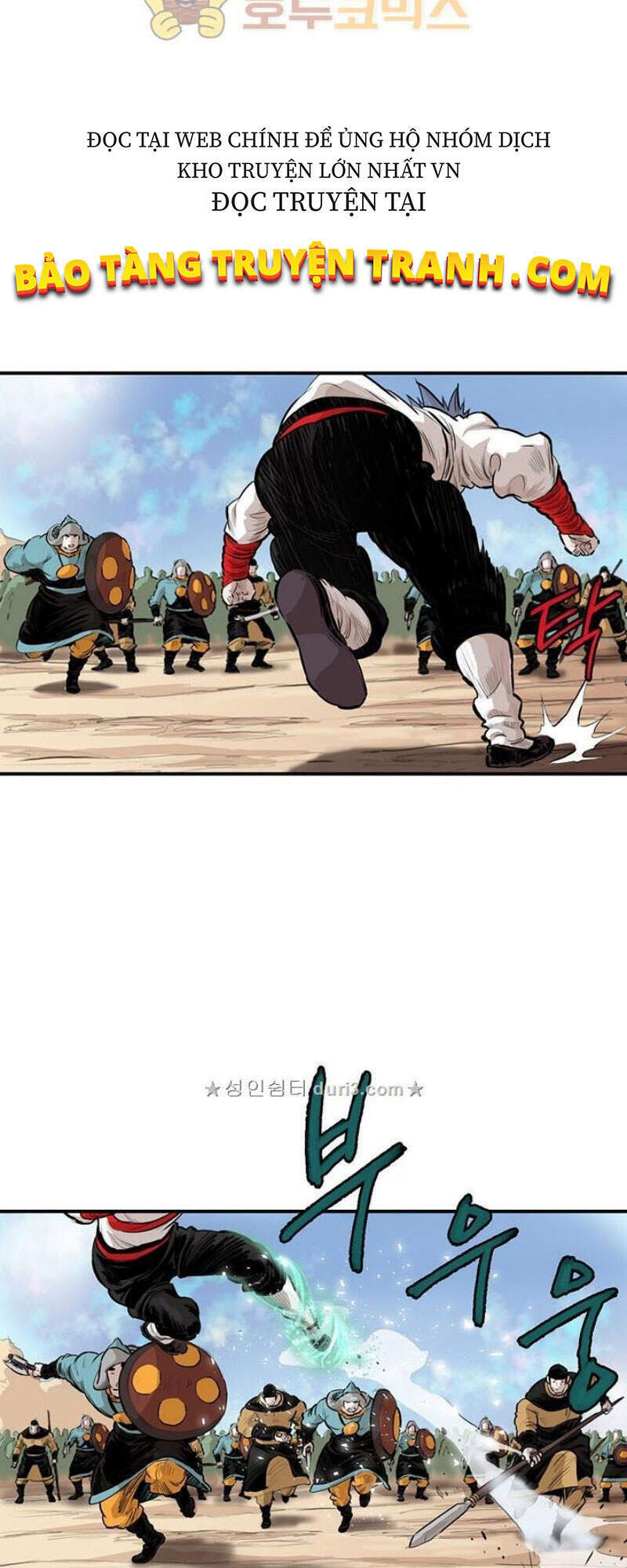 Bất Bại Quyền Ma Chap 164 - Next Chap 165