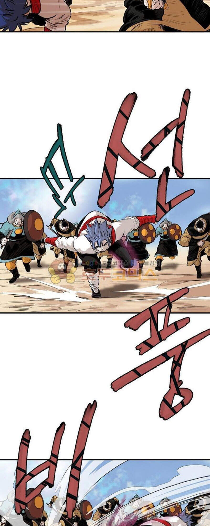 Bất Bại Quyền Ma Chap 164 - Next Chap 165
