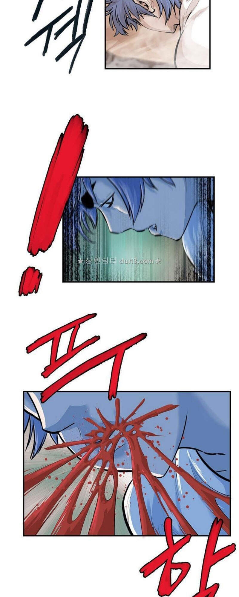 Bất Bại Quyền Ma Chap 164 - Next Chap 165