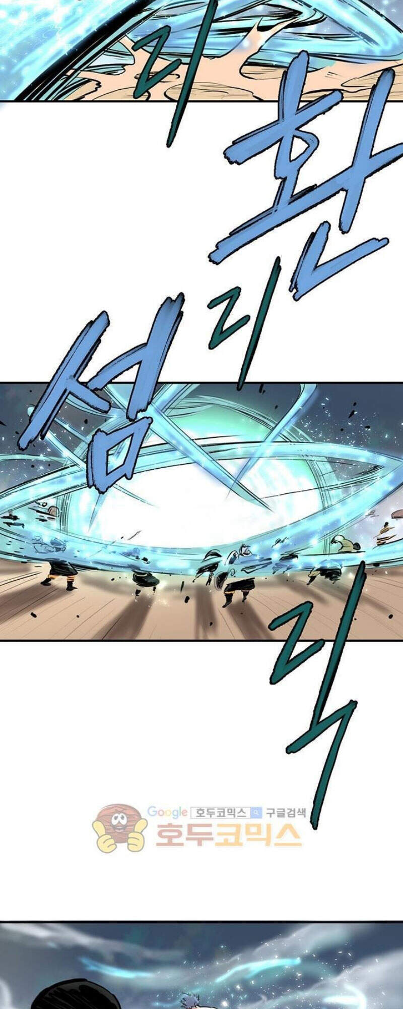 Bất Bại Quyền Ma Chap 164 - Next Chap 165