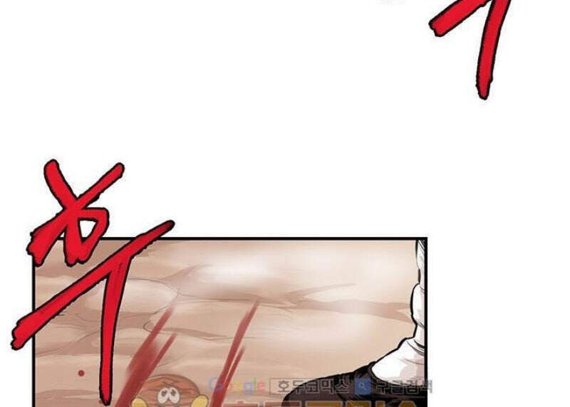 Bất Bại Quyền Ma Chap 164 - Next Chap 165