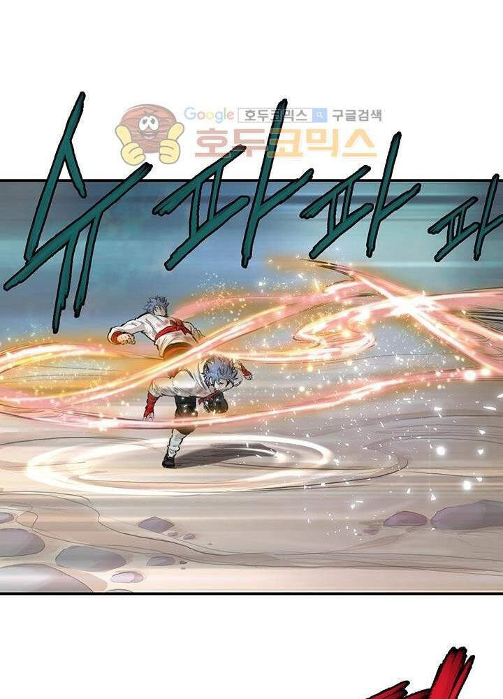 Bất Bại Quyền Ma Chap 165 - Next Chap 166