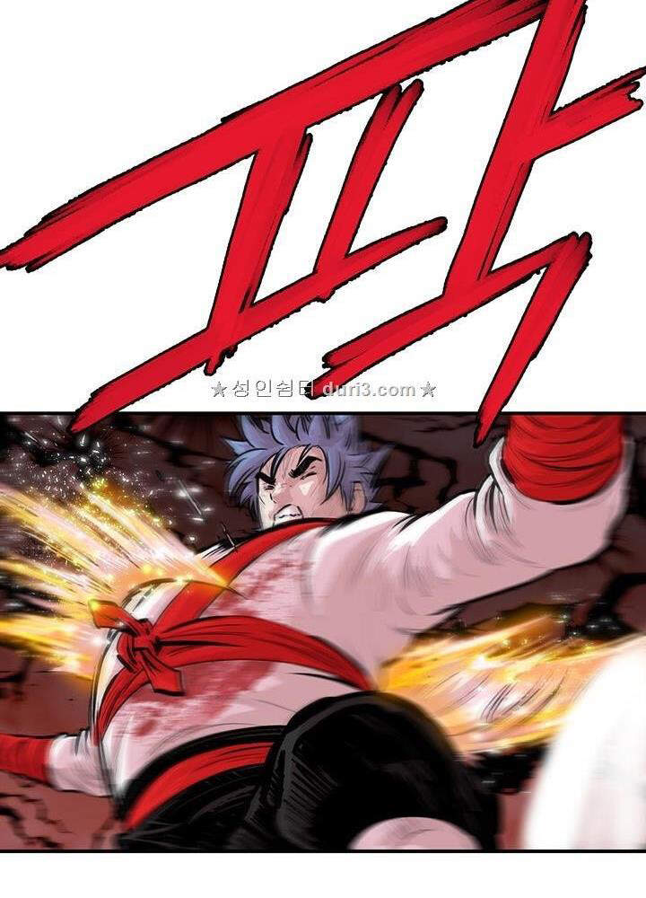 Bất Bại Quyền Ma Chap 165 - Next Chap 166