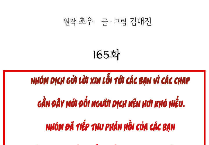 Bất Bại Quyền Ma Chap 165 - Next Chap 166