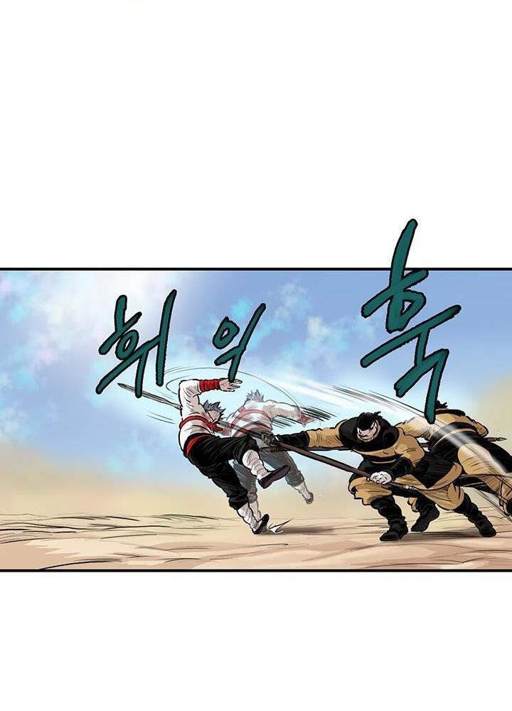Bất Bại Quyền Ma Chap 165 - Next Chap 166