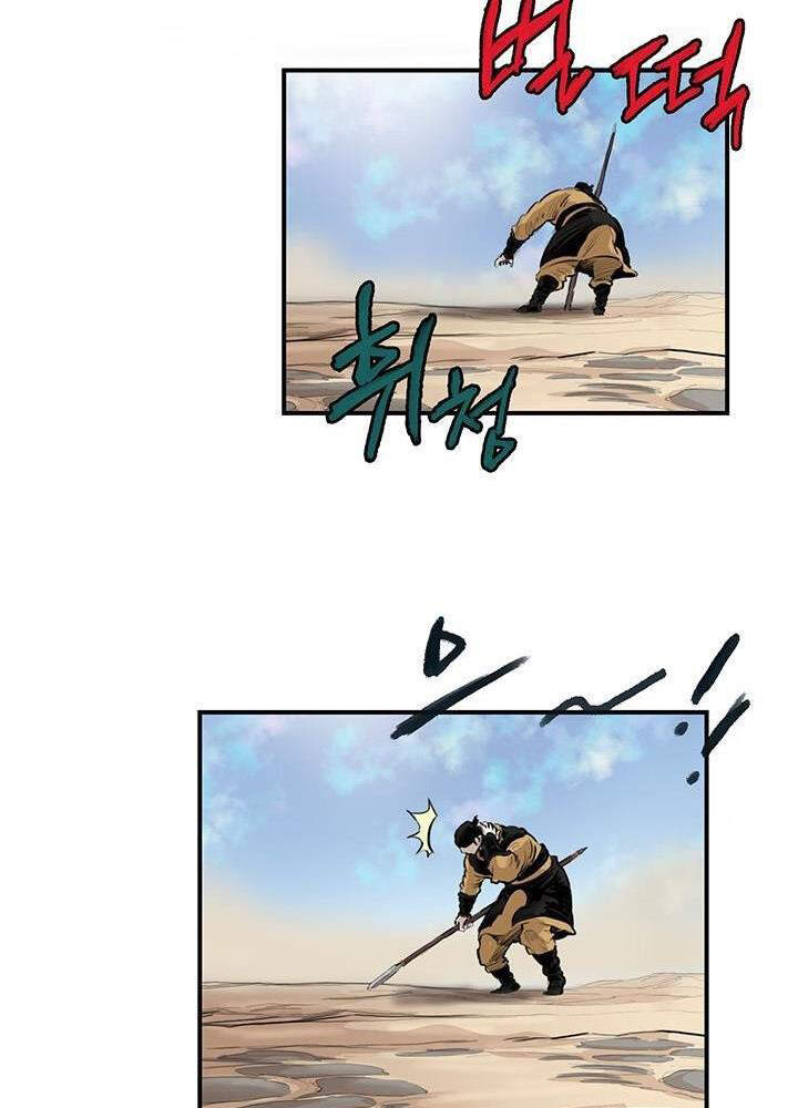 Bất Bại Quyền Ma Chap 165 - Next Chap 166