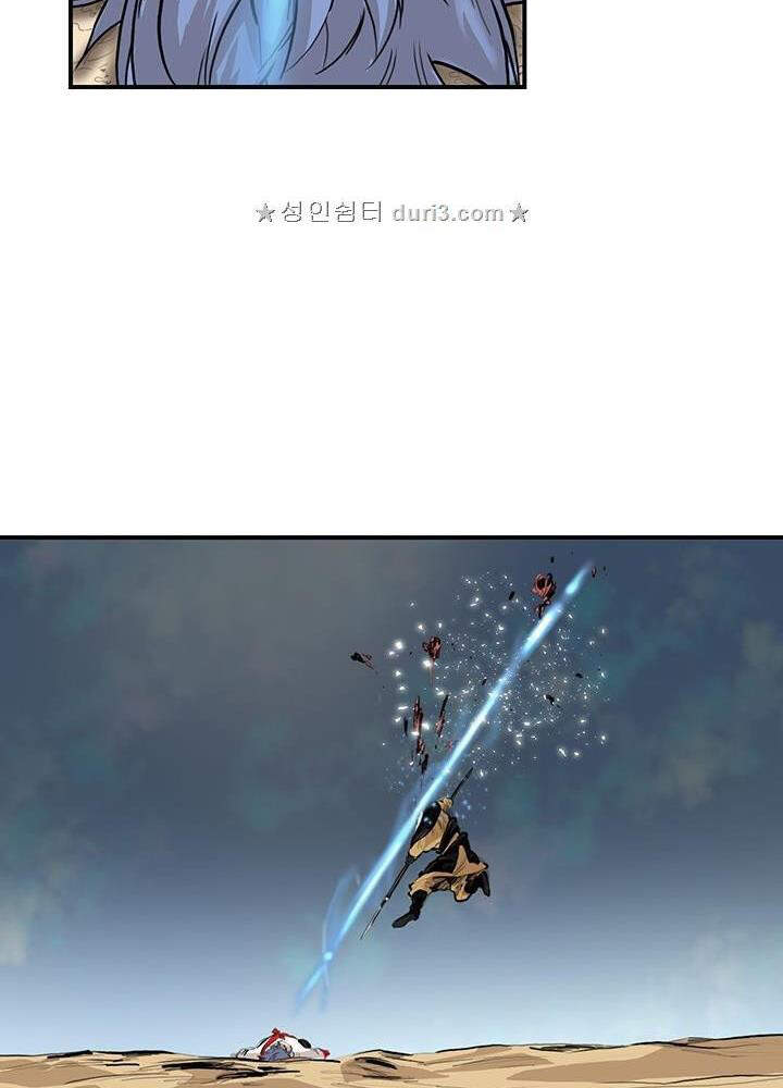 Bất Bại Quyền Ma Chap 165 - Next Chap 166
