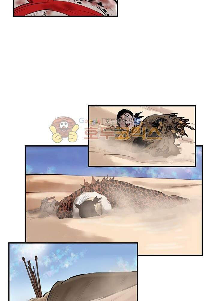 Bất Bại Quyền Ma Chap 165 - Next Chap 166