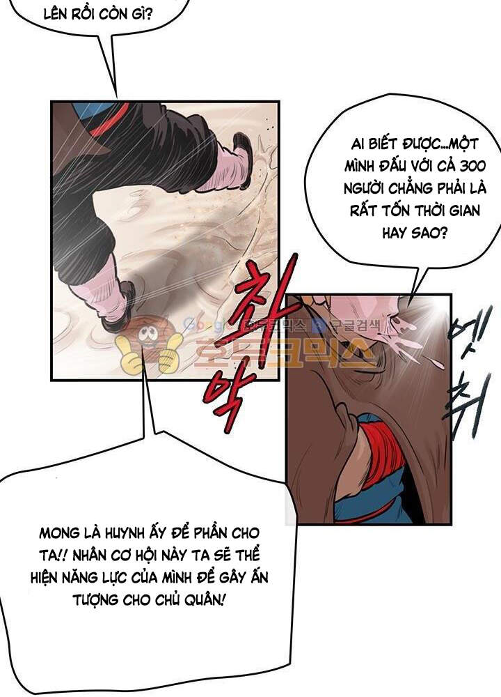 Bất Bại Quyền Ma Chap 166 - Next Chap 167